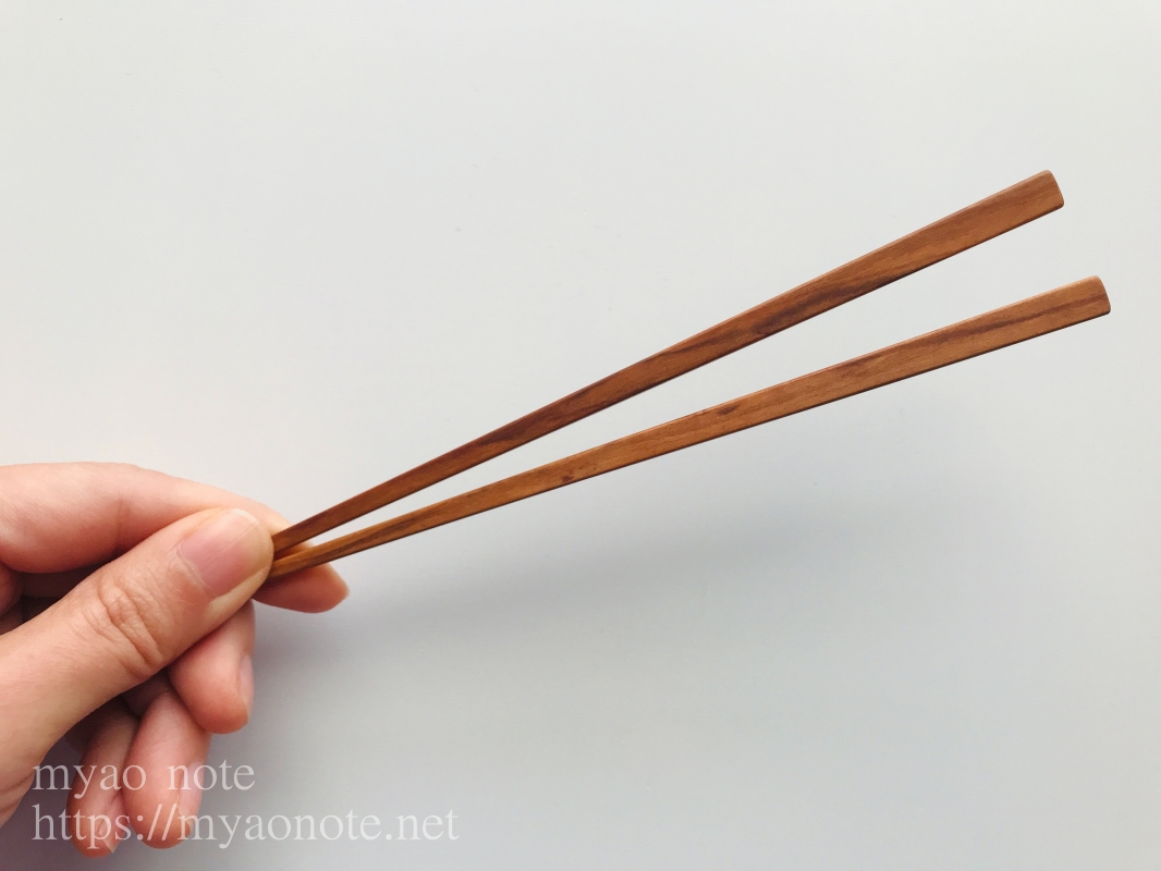 chopsticks